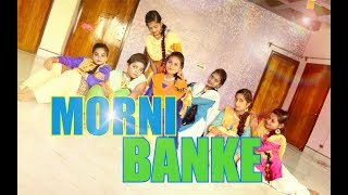 Morni Banke |Badhai Ho| Ayushmaan Khurana | Guru Randhawa | Neha Kakkar |ADA