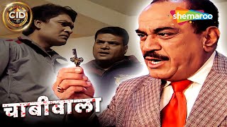 चाबीवाला की मदद से CID ये केस का करेगा पर्दाफांश || CID | सी.आई.डी | Tv Serial Latest Episode