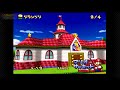 【ngc】任天堂『マリオカート ダブルダッシュ 』＿３カップ１stクリア（字幕実況）