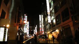 大阪 夜の北新地 Kitashinchi in Osaka Japan