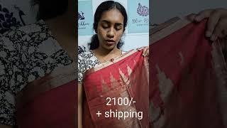 Tissue silk sarees. To order - 8075313616