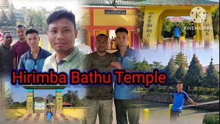 Hirimba Bathu Temple At Udalguri Assam // Beautiful Hirimba Bathu // malin's vloge...