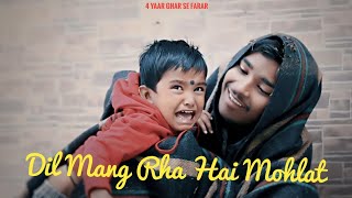 Dil Mang Rha Hai Mohlat | Juda Emotional Love Story | Tere Sath Dhadakne Ki | Heart Touching