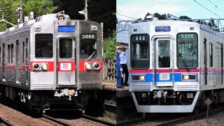 【懐かしの京成電車運行ツアー】京成3500形3528 3527+3556F+3534 3533＆京成3600形3688F 京成線各所にて