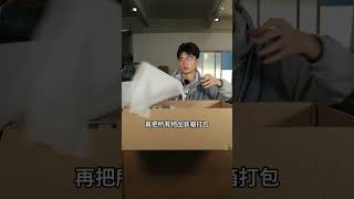 这样寄快递📦到澳洲省心省力全寄走