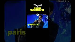 Day 10: Mindset Transformation 🤯 #shorts #mindset #motivation #inspiration #trending #ssr #ytshorts