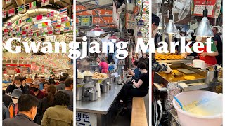 เที่ยวเกาหลีเดินกินอาหารสตรีทฟู๊ดเกาหลีgwangjang market food#Korea#เที่ยวไหนดีเกาหลี#โซล#ตลาดกวางจัง