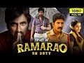 Ramarao On Duty Full Movie2024 | Ravi Teja,Rajisha Vijayan,Divyansha |  Full Hindi Dubbed Movie 2024