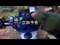 【林道】xr250bajaと2台で走る達磨山林道　