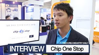 [2018 한국전자전] Chip1stop “한국 IoT 투자, 회사에도 기회”