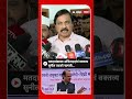 sunil tatkare on ajit pawar मतदारांबाबत अजितदादांचं वक्तव्य सुनील तटकरे म्हणाले...