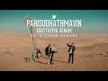 Parisudhathmavin Koottayma Venam | Holy Spirit Songs | Blesson Memana | New Worship Song