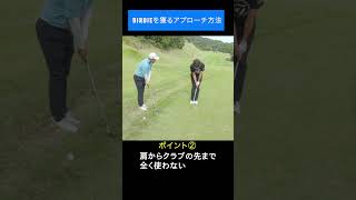 詳細は動画本編にて！