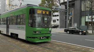 広電3955号　胡町〜銀山町