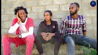 kemalatkum - 2 Gets- 2ገፅ - part 8 New Ethiopian tigrigna comedy (full) 2019