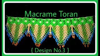 Simple Macrame Toran { Design No.3 }, Easy Making Method at Home.