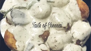 Restaurant Style Malai Kofta Recipe || Creamy White Malai Kofta Curry || Paneer Malai Kofta Recipe