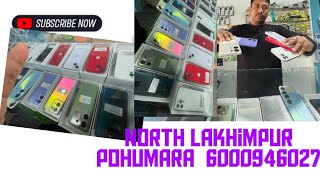 North Lakhimpur Second hand mobile #mobile_review_assam