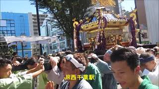 千葉市登渡神社神輿渡御 2023年 （令和5年）9月5日その２