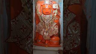 संकट में कौन सा मंत्र बोलना चाहिए🙏💐 #Hanuman Ji #viral video #training