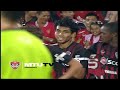 mtutd.tv โหมโรงก่อนเจอ tot