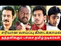 Top Tamil Cinema Stars You Can't Miss!! || Cinema SecretZ