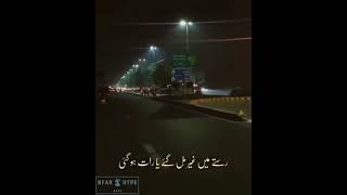 tark-e-mulaqat ho gayi | nusrat fateh ali khan | nfak songs | 4K Status Video | NFAK HYPE