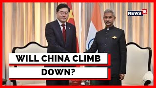 G20 Summit India 2023 | EAM S Jaishankar Meets China's Foreign Minister  | Latest News | News18