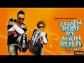 hain Kulii Ki Main Kulii (2007) Full Hindi Movie | Rahul Bose, Zain Khan, Susheel Parashara