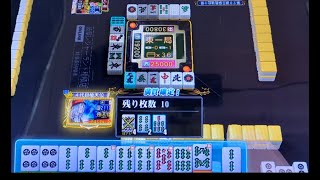 【0768戦目】Katsu.S　MJ ARCADE　R2500の軌跡【麻雀】