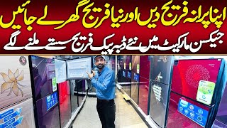jackson electronic market karachi | jackson market fridge