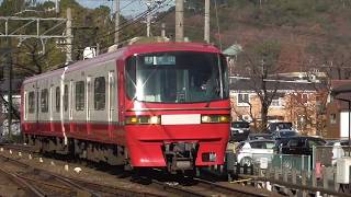 名鉄1801F 1362ﾚ普通犬山 終点犬山駅到着