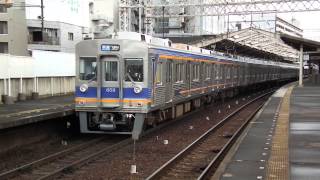 南海6200系 クハ6511 最初のVVVF改造編成　2010