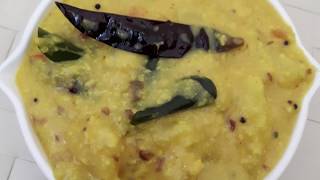 Asthram (Tapioca Yam Curry)|അസ്ത്രം (കപ്പ ചേന കറി) A Perfect Side Dish For Kanji