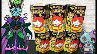 暗黒神エンマ出るか!?妖怪ウォッチシールスナック うましお味 6パック開封!!    Yo-kai Watch