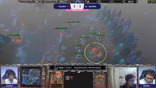 WCG2020半决赛 魔兽争霸大帝解说 Fly vs ColorFul 3 NI(1)