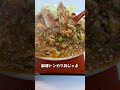 麻婆トンカツ丼