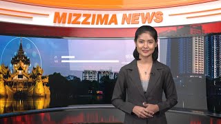 Mizzima Update News ( 8.09.2020 )