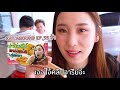 ห่านพะโล้ในตำนาน ช้าหมดอดกิน l eat around ep.63 อุไร ห่านพะโล้