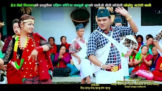 Superhit Salaijo song 2073 | Chhomrong gauki nani | Bimal Pariyar & Sanju Neupane HD