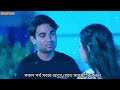 biye niye oshanti last episode বিয়ে নিয়ে অশান্তি শেষ পর্বeagleteam i bangla natok 2024 natok