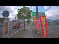 4k hdr tsuruga fukui 福井県敦賀市