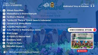 MS. SYAFA’ATURROSUL - Full Album Live Hadrah at Fatkhul Bashori (Audio Mixer)