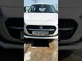 New Swift vxi 2021 Facelift 😍😍 #car #swift #reels #lover #viral #popular #shorts