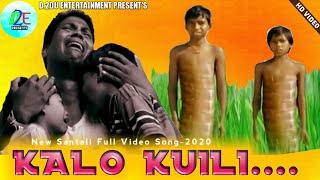 Kalo Kuili || New Santali Gomha Parab Full Video Song -2021 || D.2du Entertainment Presents