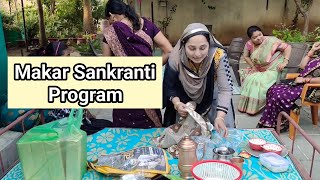 Har January mein main yah function karti hun  | makar Sankranti program