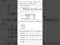 Learn Python: Split & Cat #python