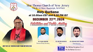 HOLY COMMUNION SERVICE | MAR THOMA CHURCH OF NEW JERSEY | DECEMBER 22, 2024