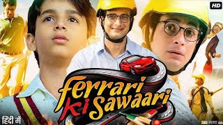 Ferrari Ki Sawaari Full Movie 2012 _ Sharman Joshi _ Ritvik Sahore _ Boman Irani _ Review _ Facts