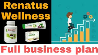 Renatus Nova Full Business Plan In Hindi 2022 | Renatus wellness business plan #renatusnovaplan